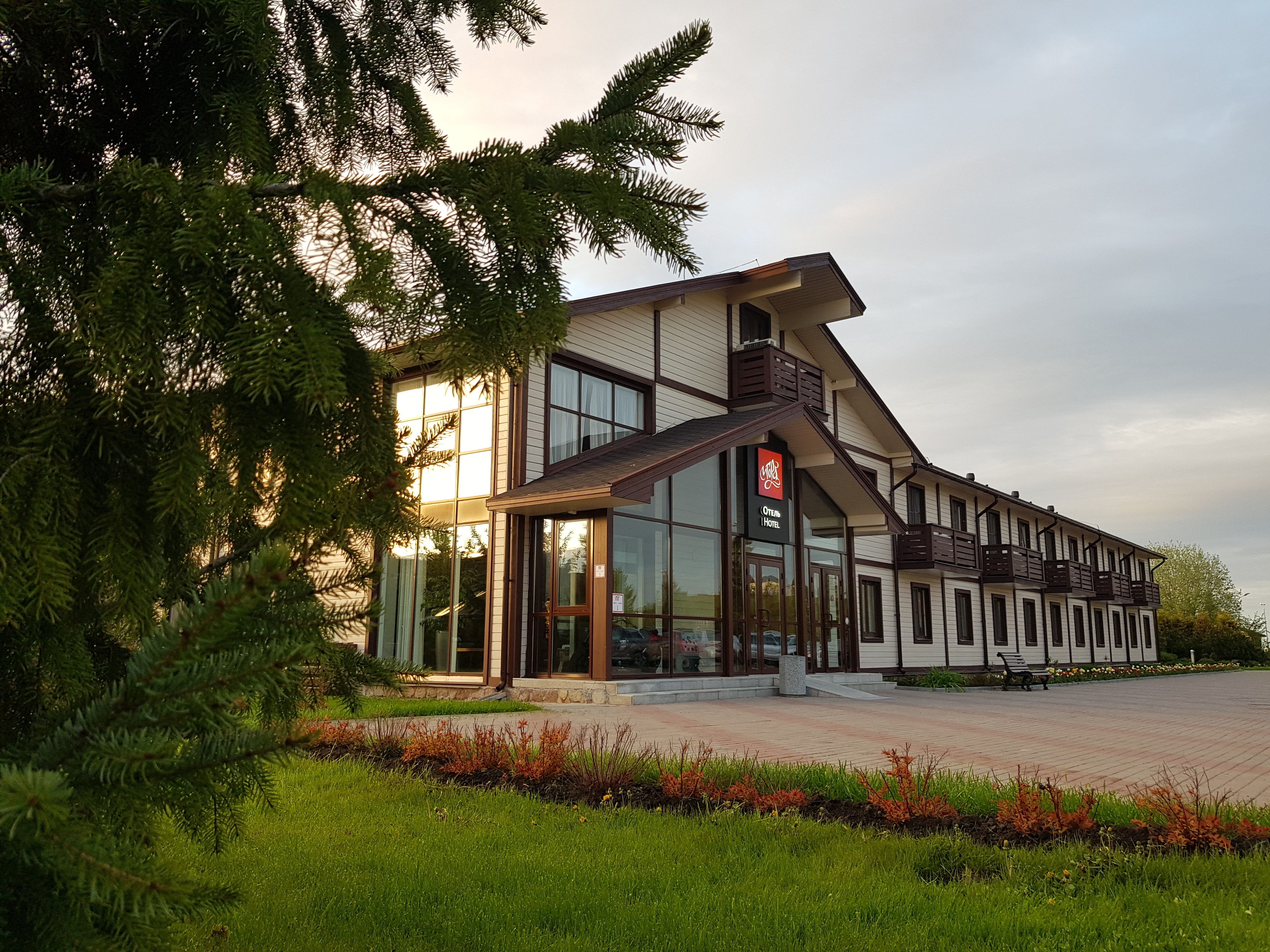 Курорт «Игора»